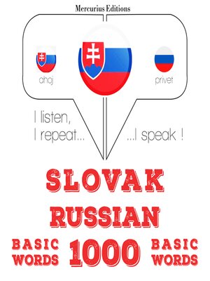 cover image of Slovenský--ruskej